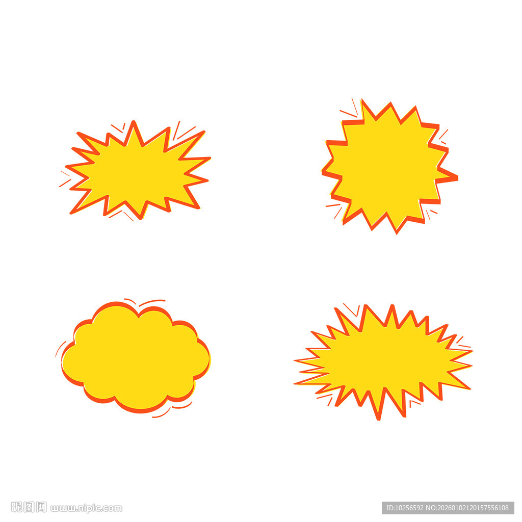 超市促销爆炸贴