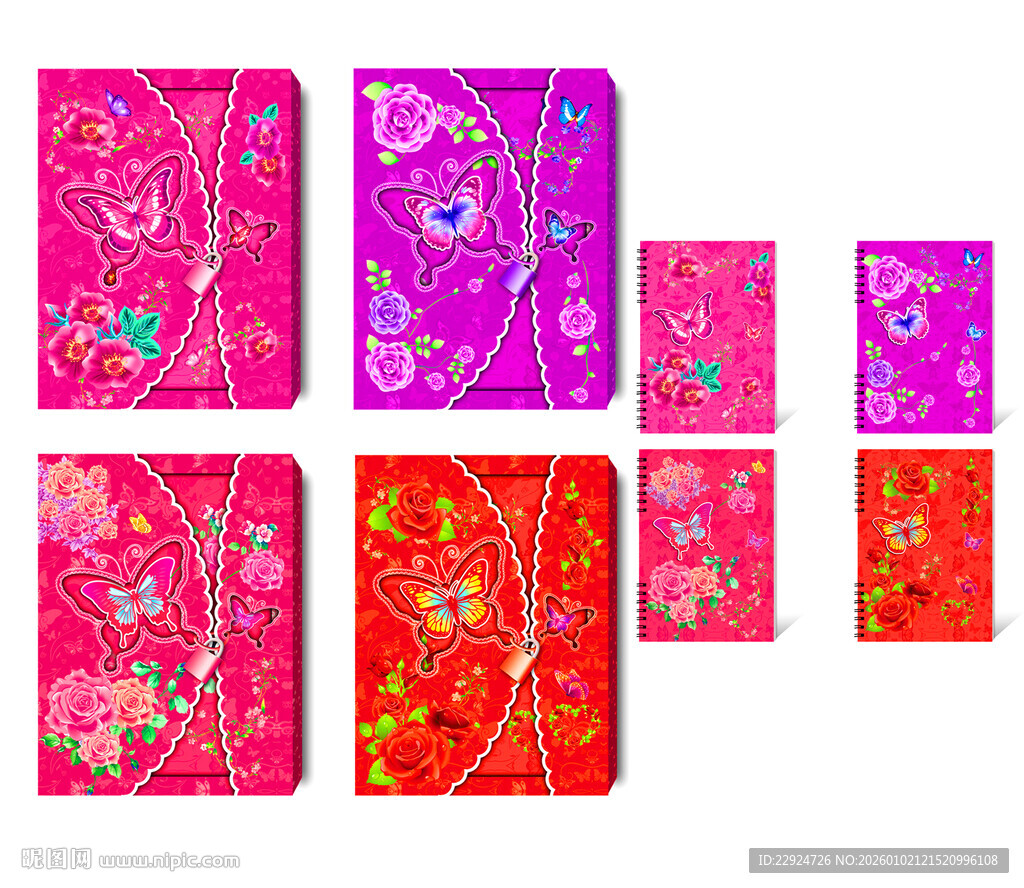 传统喜庆红包图案展示