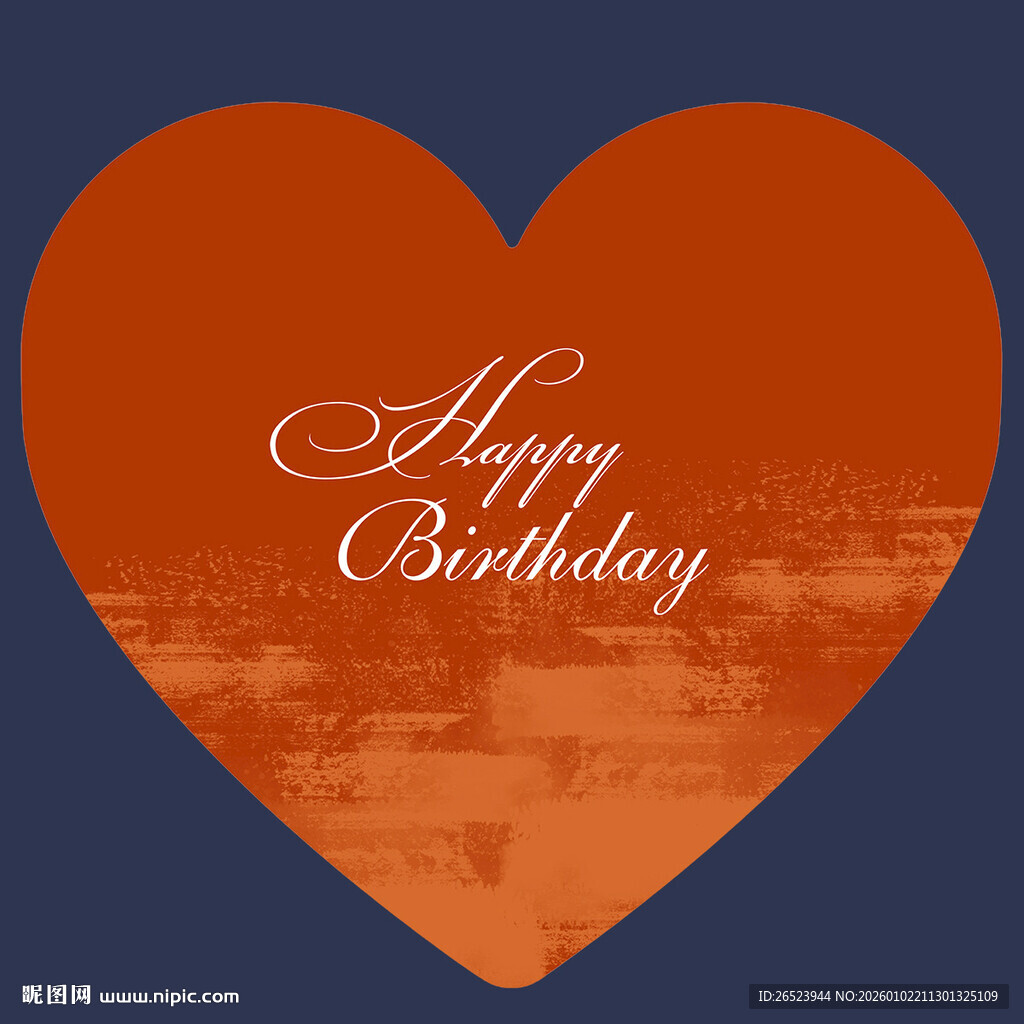 高级橙生日背景