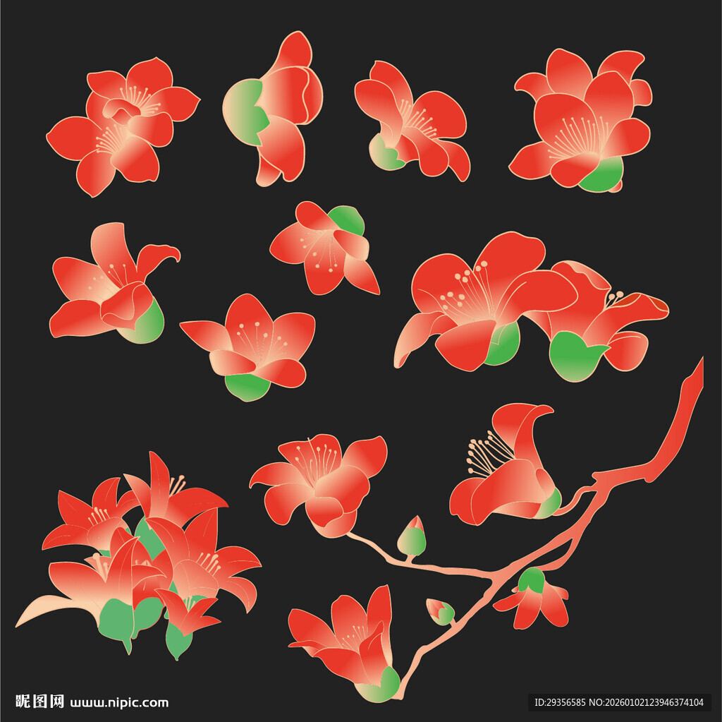 木绵花广州市花