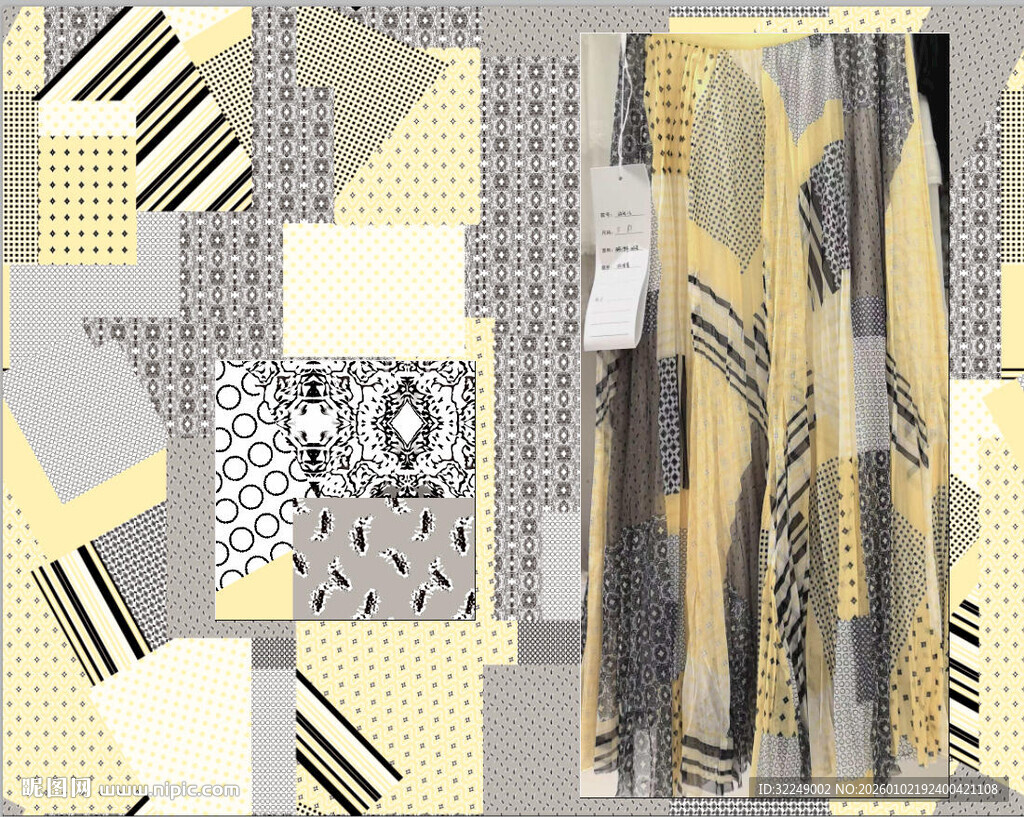 几何图案抽象背景设计