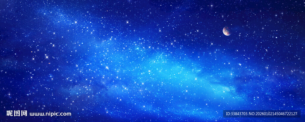 巨幅宇宙星空背景图