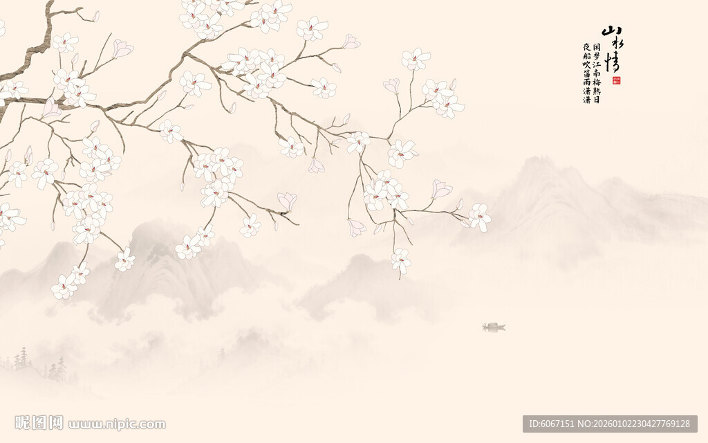 新中式工笔花鸟画背景墙