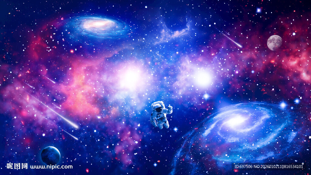 梦幻星空宇宙星球外太空黑洞背景