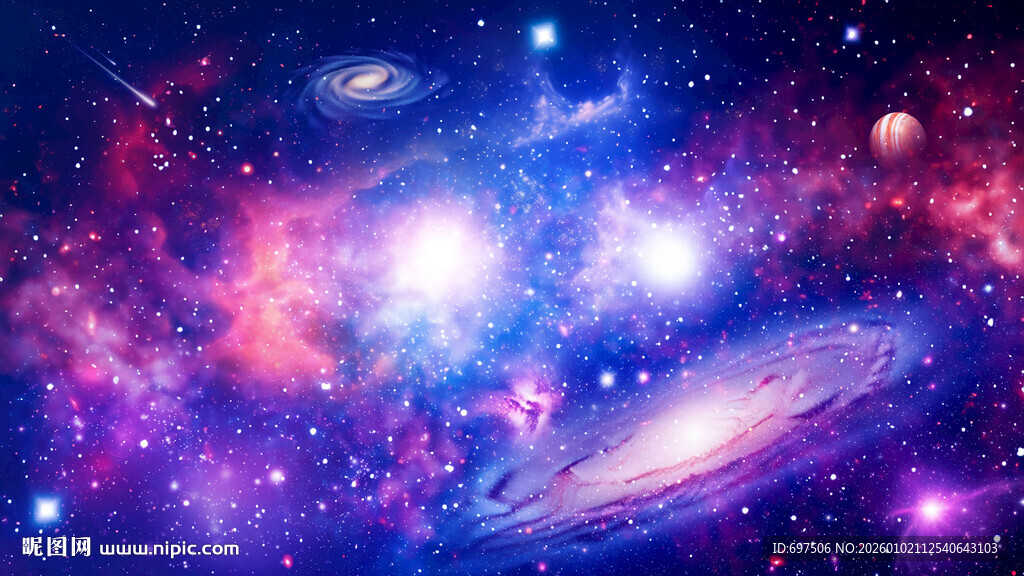 梦幻星空浩瀚宇宙星球银河系背景