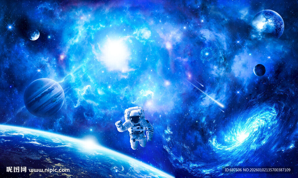 蓝色宇宙星球太空宇航员星空背景