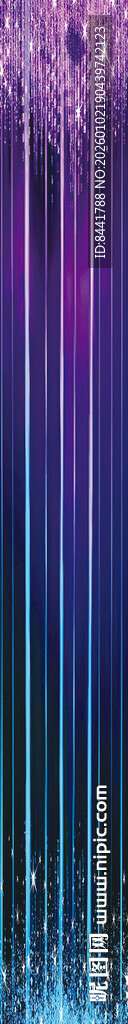 梦幻渐变色彩背景图