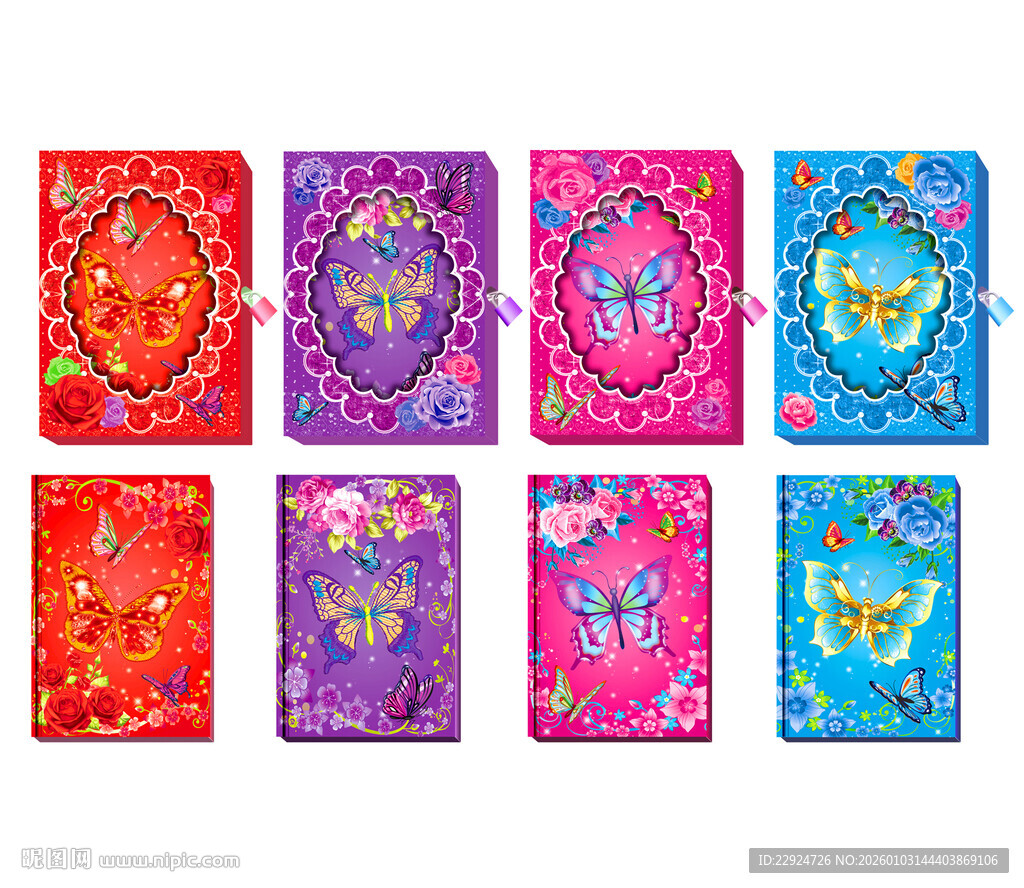 多彩梦幻卡通图案卡片