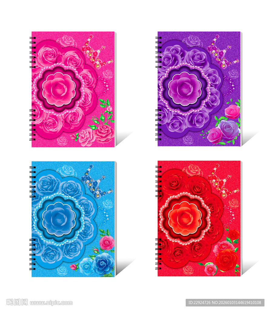 多彩曼陀罗图案笔记本