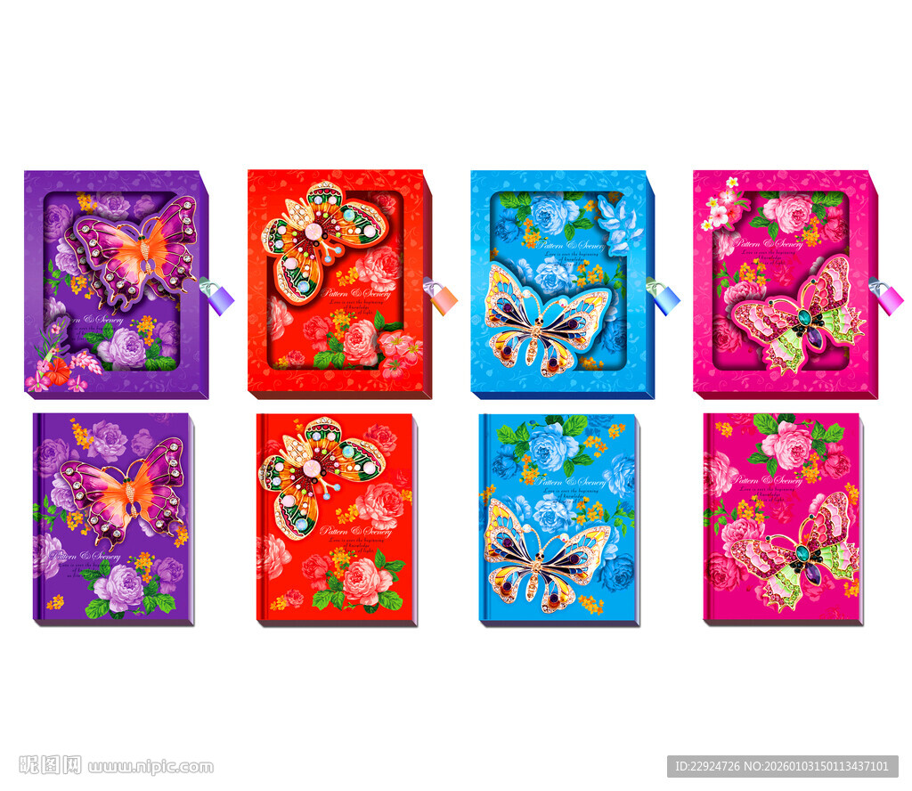 多彩卡通图案装饰贴画