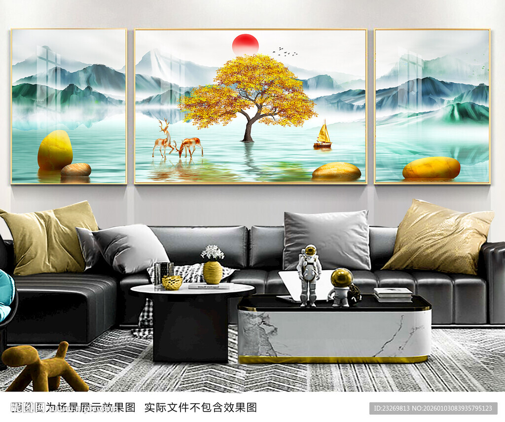 客厅山水装饰画