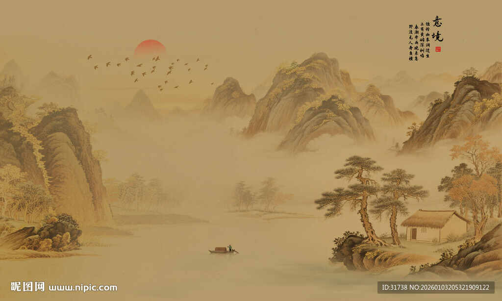 国画山水背景墙