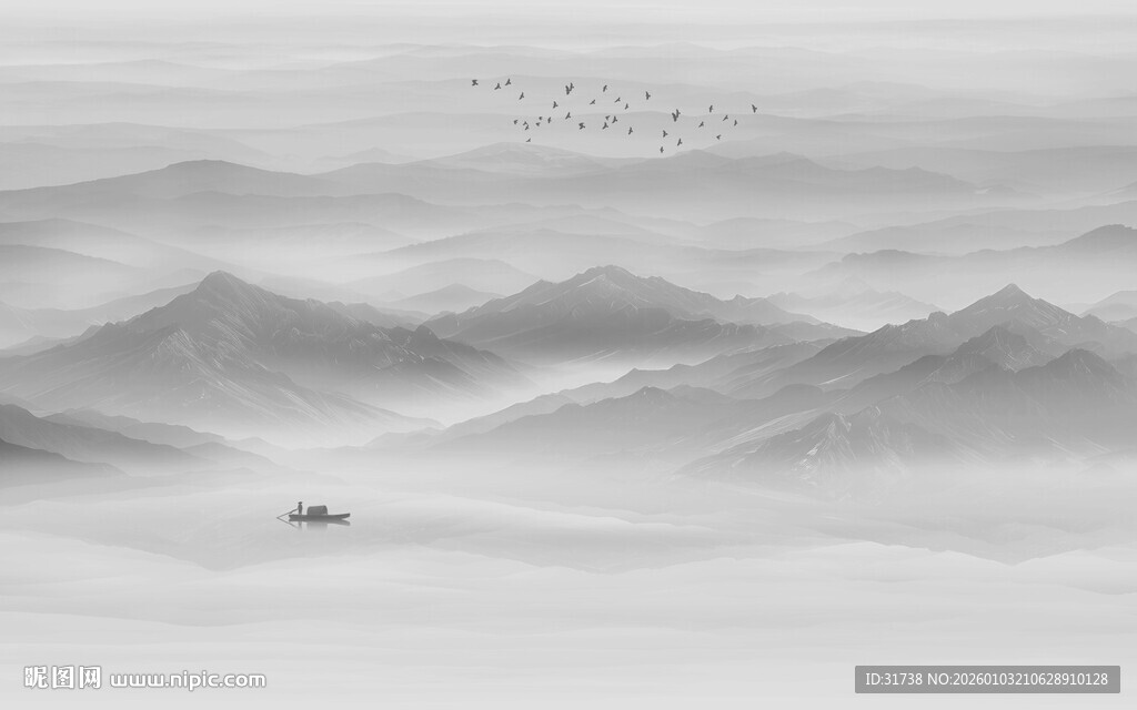 水墨群山背景