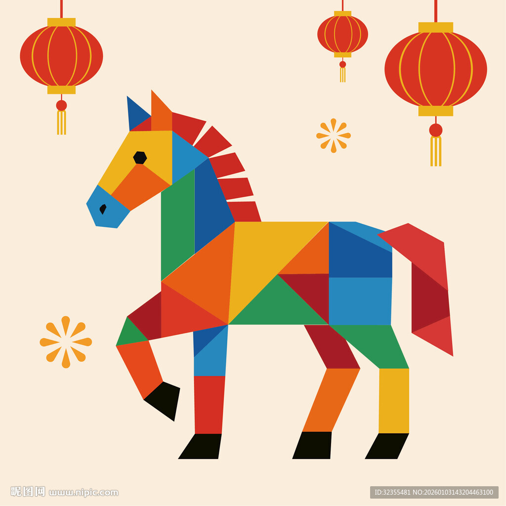 彩色骏马贺岁图