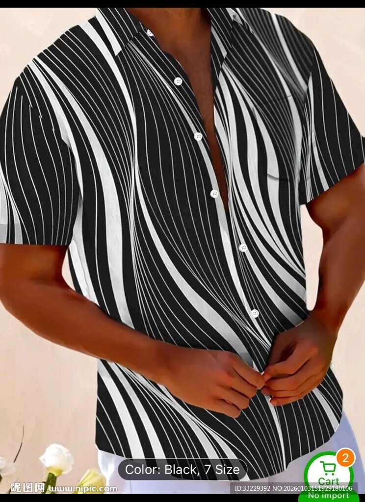 黑白波浪纹理图案