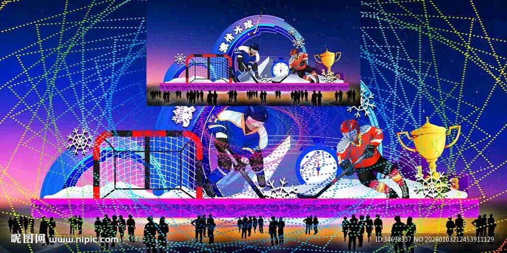 元宵彩灯效果图