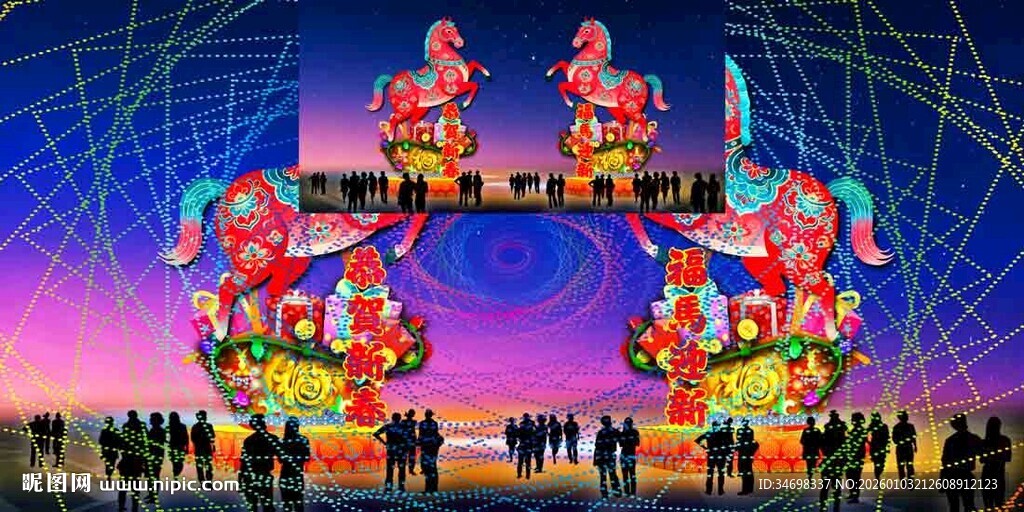 传统花灯彩灯效果图