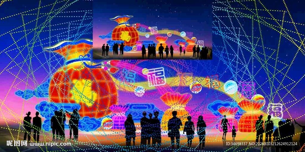 传统花灯彩灯效果图