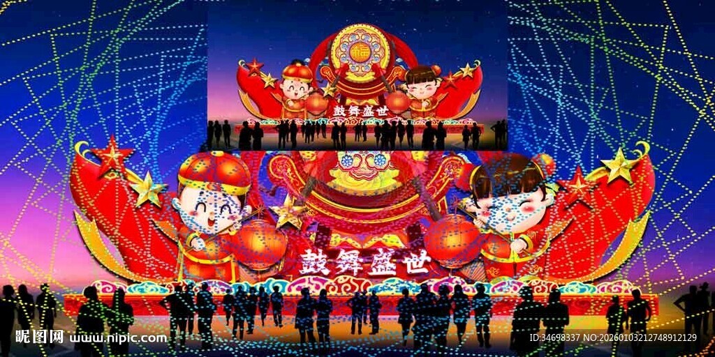 传统花灯彩灯效果图