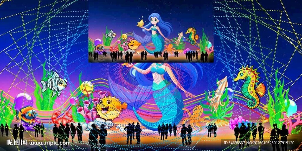 海底海洋卡通彩灯花灯