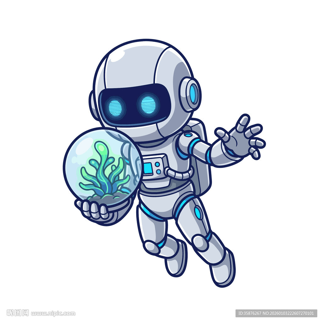 机器人保护外星植物