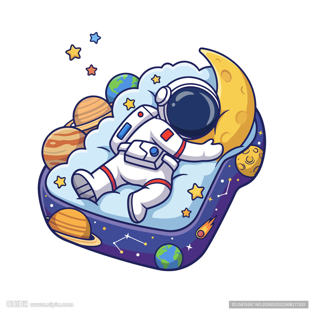 宇航员太空睡眠