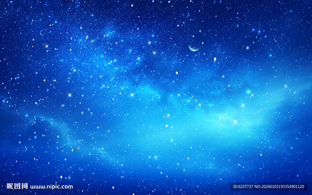 蓝色星空图