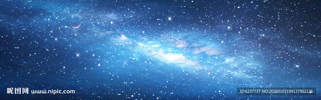 巨幅宇宙星空天花软膜背景