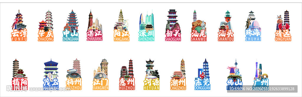 多彩指甲油整齐排列展示