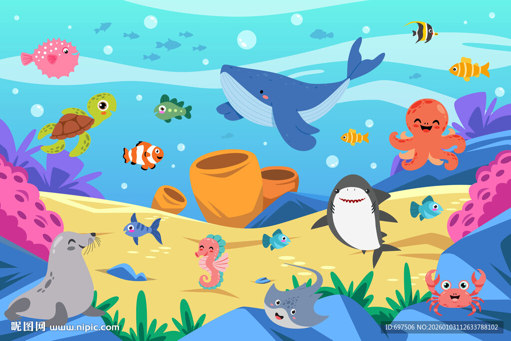 卡通海洋鲸鱼海底动物珊瑚背景墙