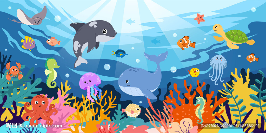 卡通海洋鲸鱼海底动物珊瑚背景墙