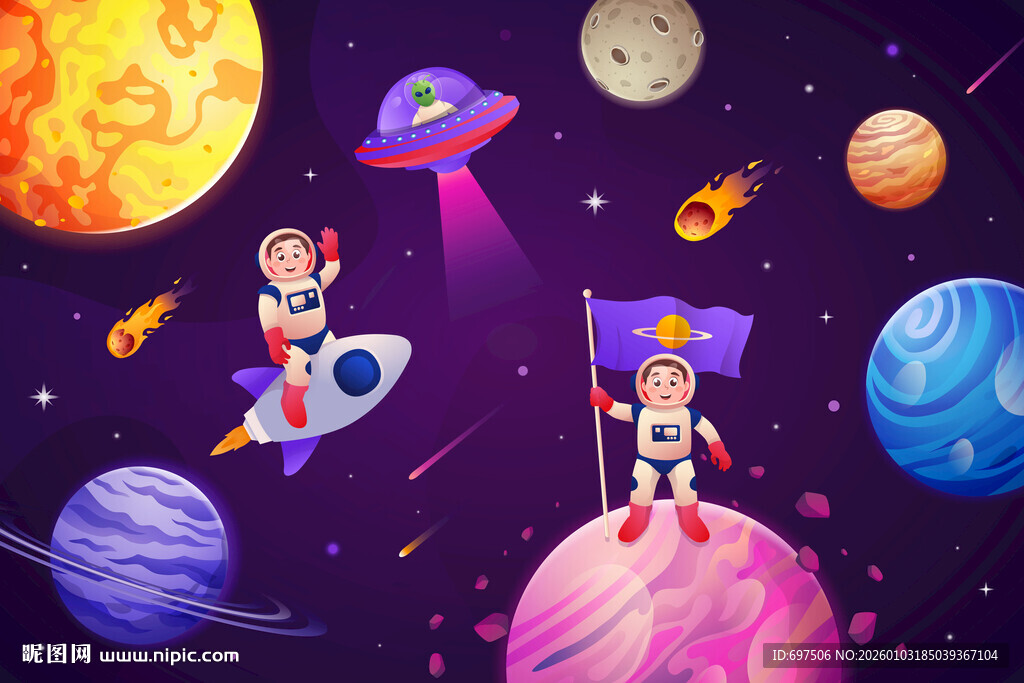 卡通星球宇航员太空火箭儿童背景