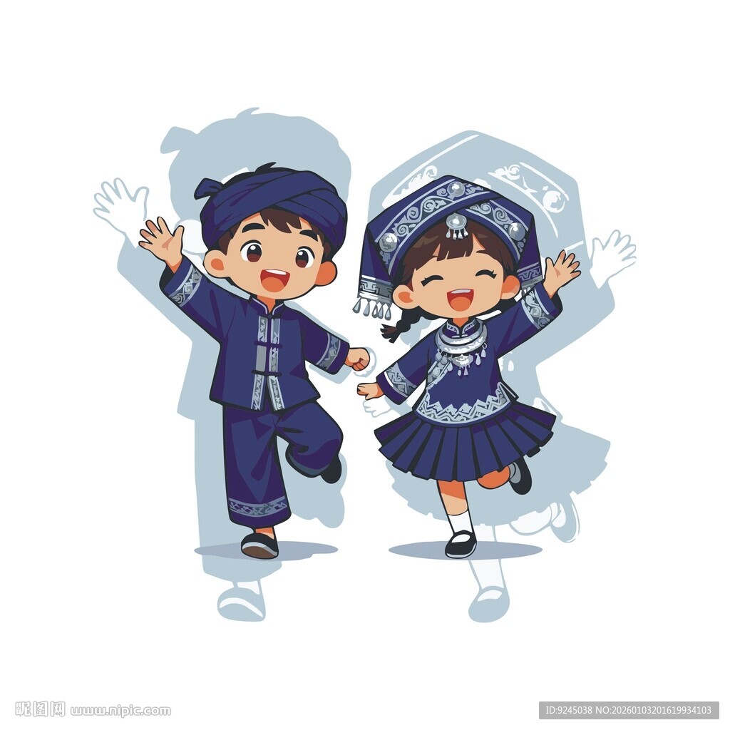 布依族卡通小孩