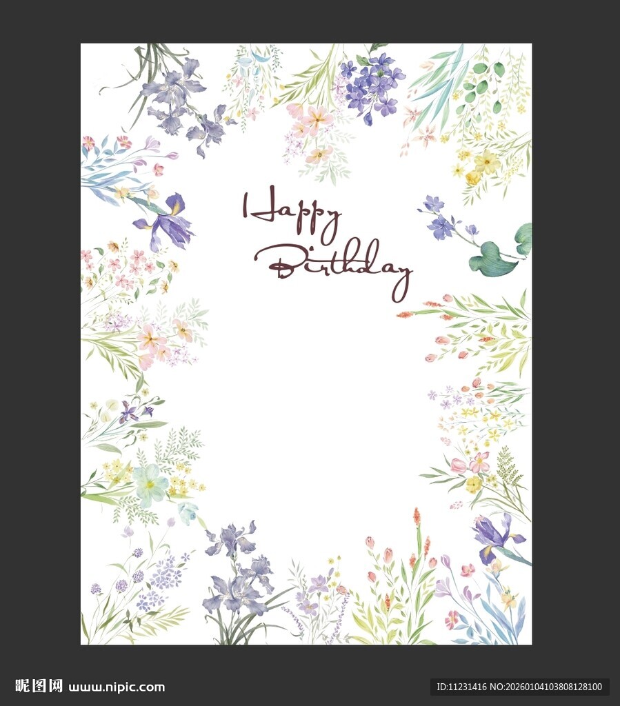 清新手绘植物背景