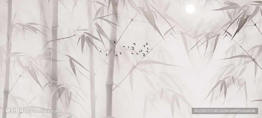 新中式水墨竹子