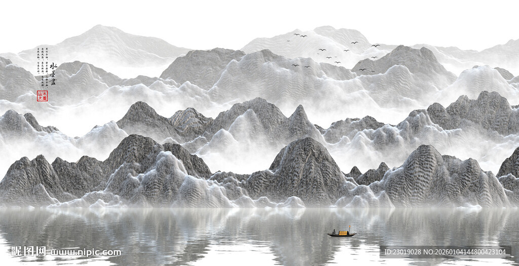 水墨意境背景墙