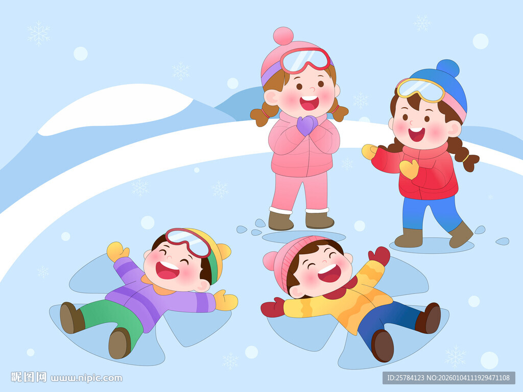 冬季孩子雪地打雪仗滑冰儿童插画