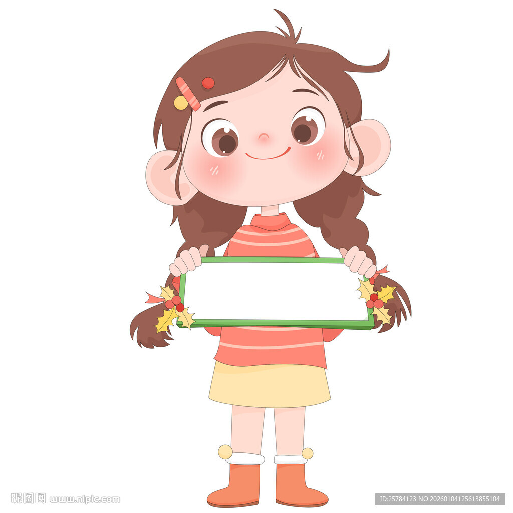 双马尾小女孩拿小白板小黑板插画