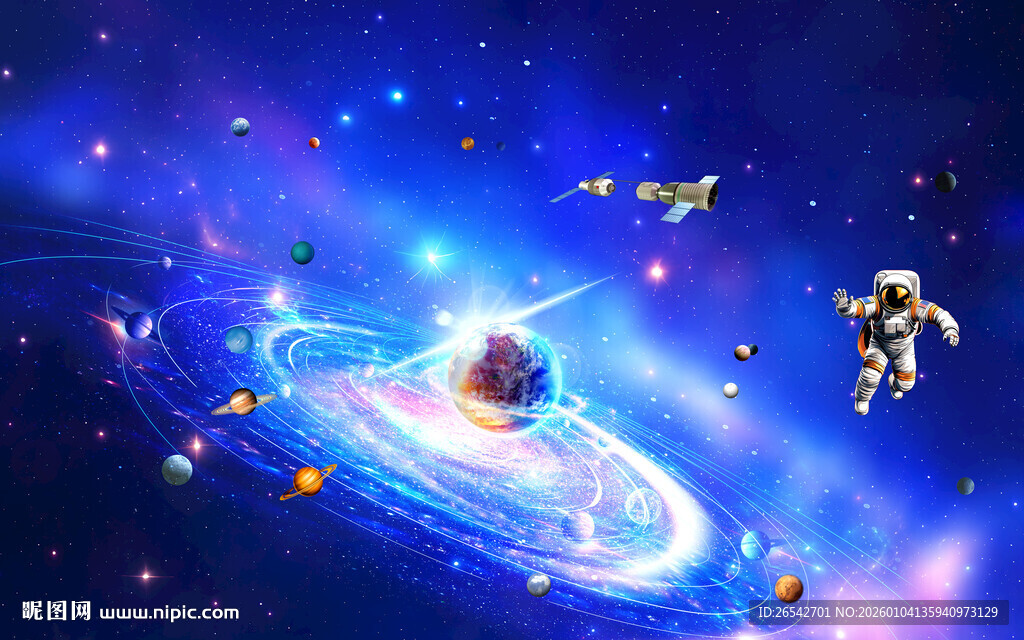 宇宙星球宇航员