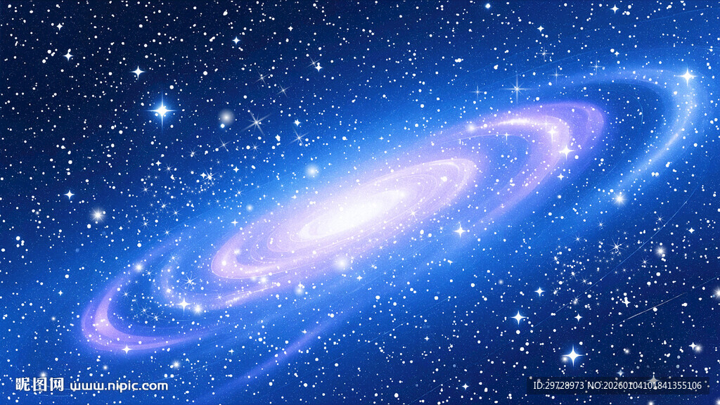 蓝紫色宇宙星空