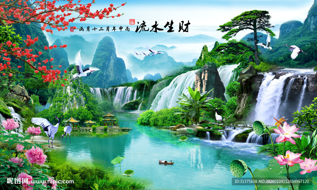 桂林山水风景画