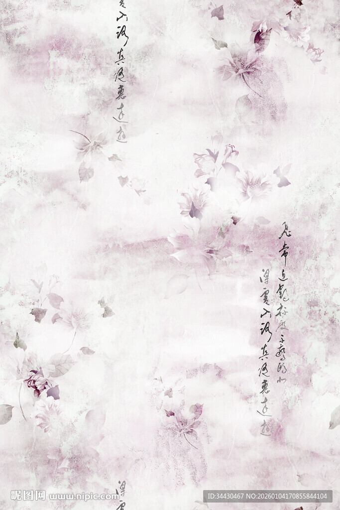 梦幻樱花背景纹理图案