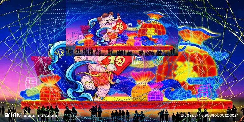 元宵彩灯效果图