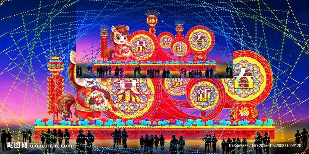 传统花灯彩灯效果图