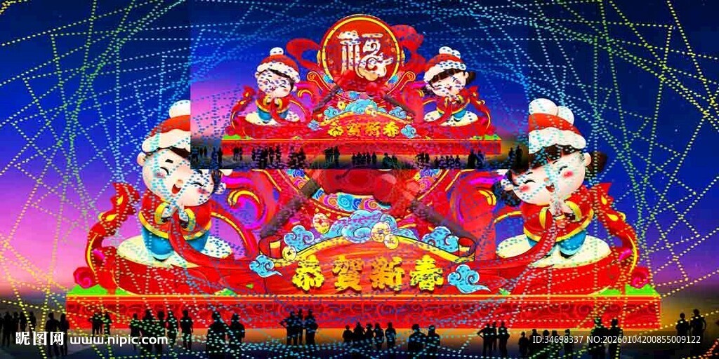 传统花灯彩灯效果图