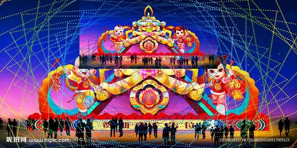 元宵彩灯效果图