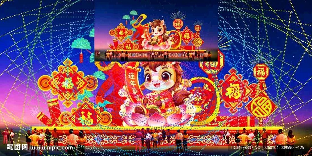 元宵彩灯效果图