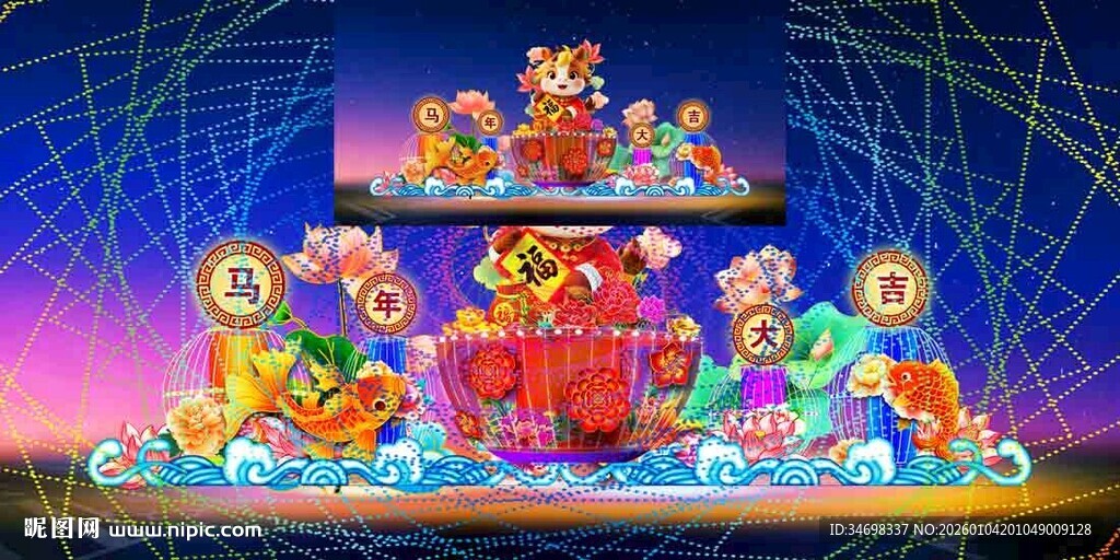 元宵彩灯效果图