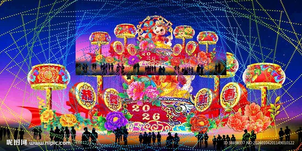 传统花灯彩灯效果图