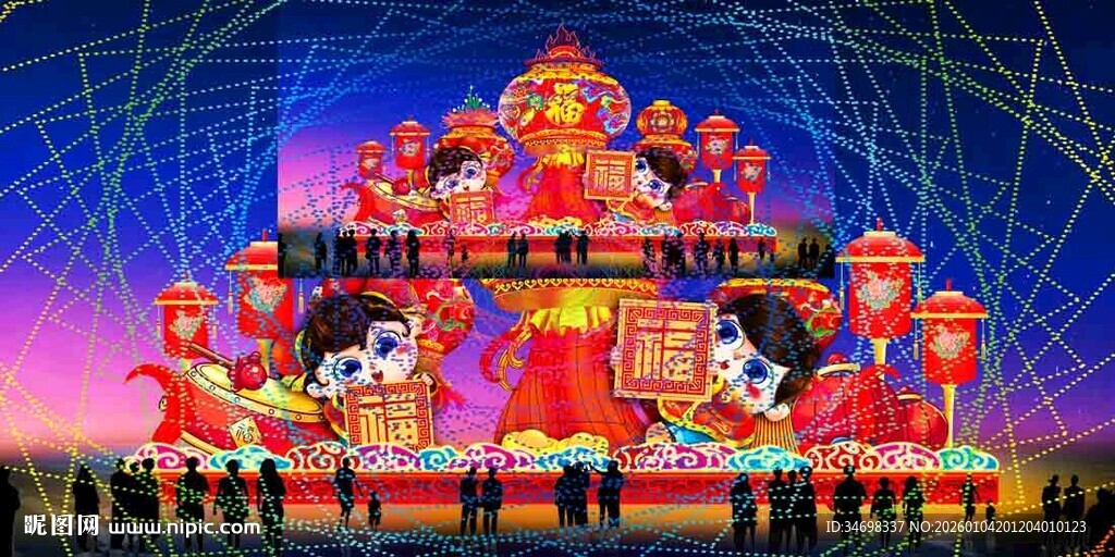 传统花灯彩灯效果图